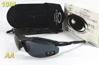 new style lunettes de soleil 2013 oakley hommes femmes box-0989